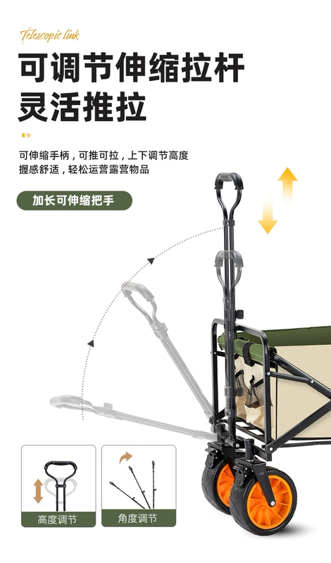 Xe cắm trại ngoài trời lều cắm trại quá khổ có thể gập lại nhỏ trailer xe đẩy dã ngoại bàn