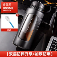 Мудрый черный 800 мл + чашка [двойное обновление против фарта + утолщенный взрыв-защитник].