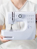Sewing Machine for Home Use, Small Fully Automatic Sewing Machine, Portable Electric Multifunctional Mini Sewing Machine, Edge-Locking Tool