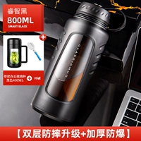 Стеклянный, 800 мл, 430 мл