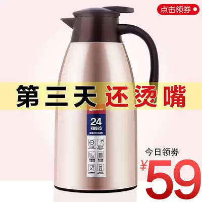 Tianxi insulation pot Household insulation kettle Large capacity thermos Stainless steel thermos Student kettle Thermos