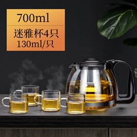 Чайная чашка, 700 мл, 130 мл