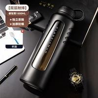 [Двухслойный, против падения] Smart Black, 1500 мл [Отдельное отделение для чая★ Утолщенное и взрывозащищенное] Поставляется с щеточкой для чашек