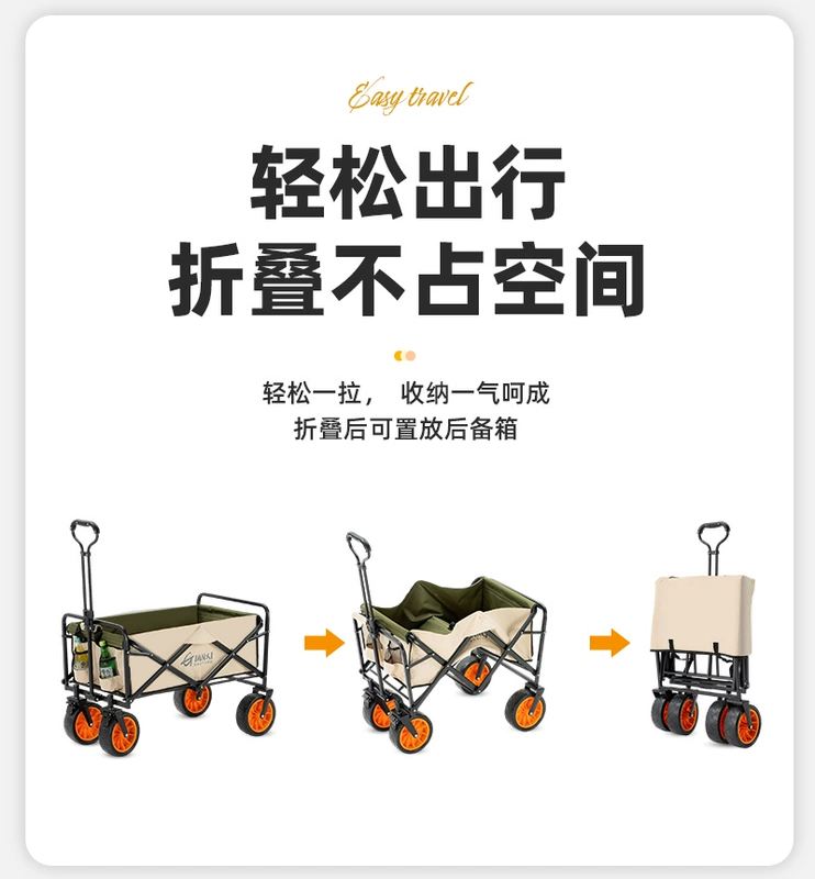 Xe cắm trại ngoài trời lều cắm trại quá khổ có thể gập lại nhỏ trailer xe đẩy dã ngoại bàn