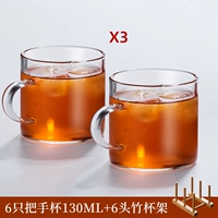 6 Cup Cup 130 мл+6 голова бамбуковой чашки рамы