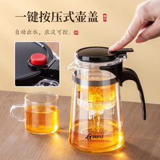 Заварочный чайник с фильтром 茶壶泡茶杯家用茶具茶水分离过滤冲泡茶器玻璃耐高温飘逸杯泡茶壶