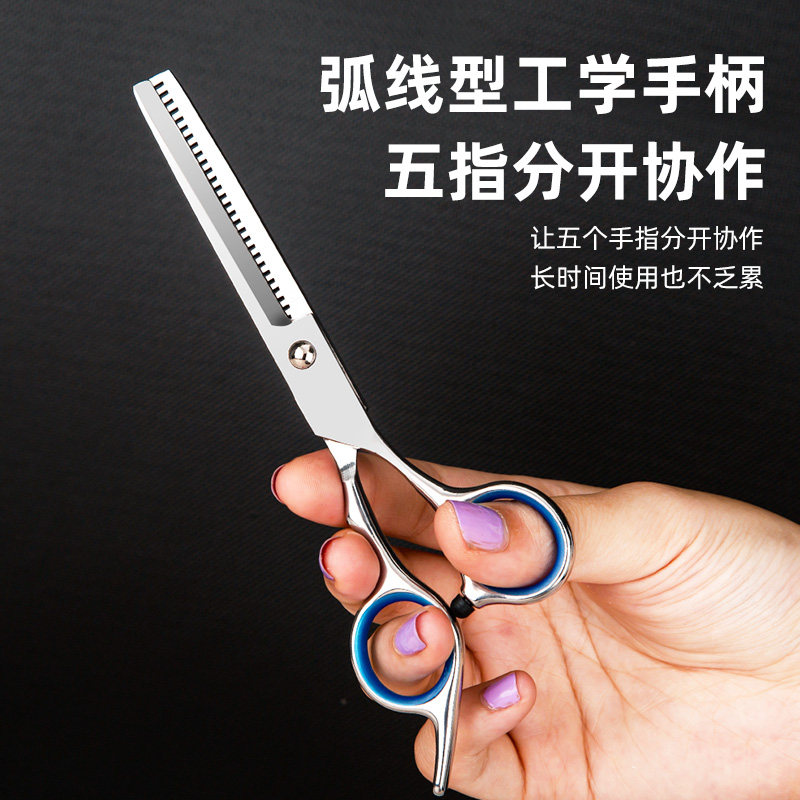 理发剪刀美发剪还是自己动手丰衣足食？专业级家用理发剪套装测评来啦！💇‍♂️ ️-美发刀剪-淘宝好物网