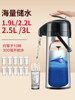Air Pressure Thermos Bottle for Home Use, Tea Warmer, Insulated Kettle, Large Capacity, Press-Type Hot Water Bottle, Glass Boiling Water Bottle, Thermos