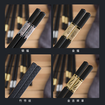 Alloy chopsticks household anti-skid mildew and high-temperature alloy chopsticks high-grade light luxury suit Nordic hotels