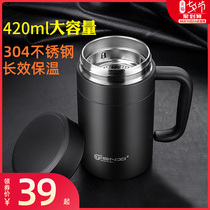 Thermos cup large capacity 304 stainless steel water cup mens and womens cups Thermos cup household tea cup mens high-end