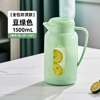 [Модель «все включено» с защитой от ожогов] Фасоль зеленая — 1500 мл [устойчива к холоду/горячему -20°-130°]