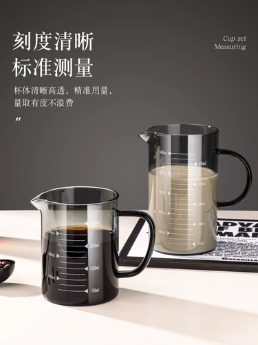 Набор кофейников из бытового фильтра, стеклянный общий горшок и стандартная чашка для холодного заваривания, кофейная посуда, чашка с фильтром, горшок для ручного заваривания