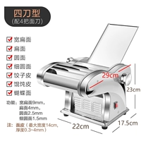 1.5mm, 2.5mm, 4mm, 9mm