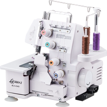 Overlocking machine household small three-thread four-thread new mini simple overlock machine sewing overcoat machine thick dense overlock machine