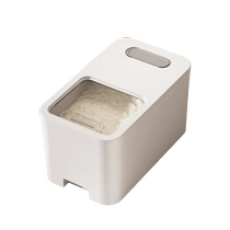 Rice bucket household sealed rice box rice cylinder flour storage container kitchen insect-proof and moisture-proof rice storage box