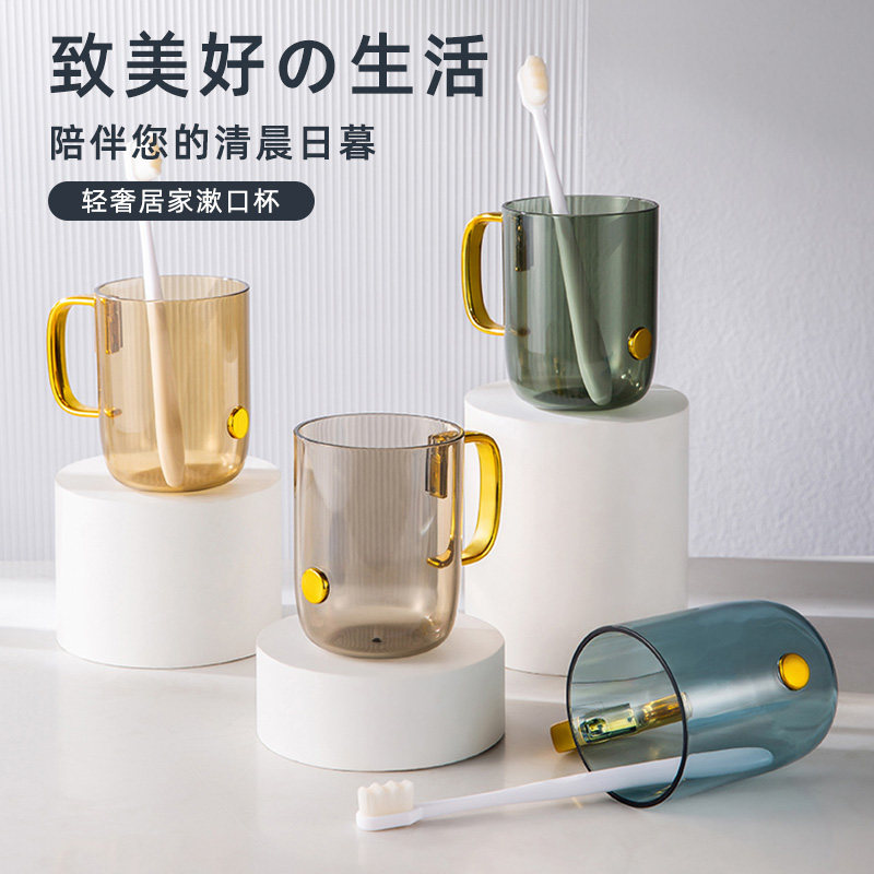 Toothbrushing cup lovers toiletries cup children baby tooth cup tooth-cylinder toothbrush cup home high face value light lavish wash cup-Taobao