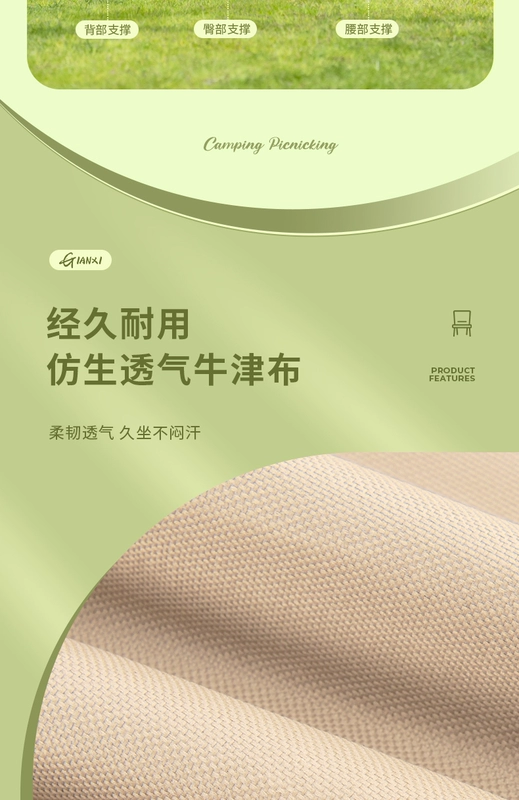 Ghế gấp ngoài trời, ghế tựa siêu nhẹ di động, ghế Kermit, bàn ghế dã ngoại, ghế câu cá, ghế bãi biển, ghế cắm trại