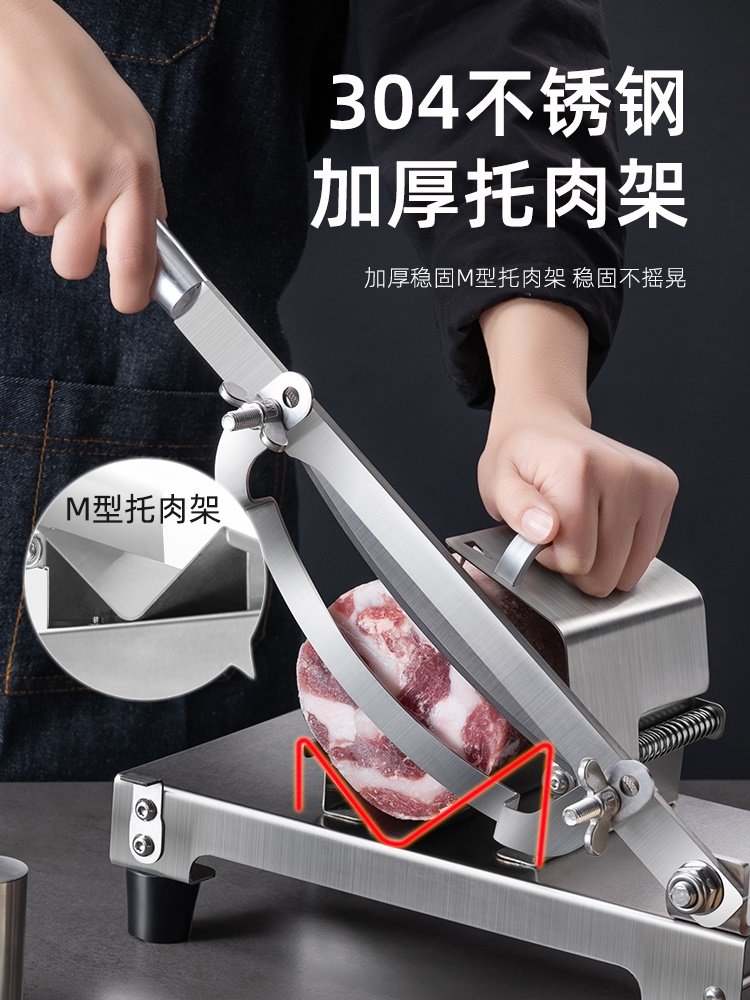 Jie'Anxi Meat Slicer for Home Use, Lamb Roll Slicer, Beef Fat Frozen Meat Slicer, Hot Pot Vegetable Thin Slicer Tool