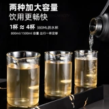 Стеклянный летний вместительный и большой портативный чай, чайная чашка, защита при падении, 1000 мл