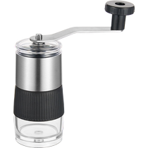 Jianxi hand-cranked coffee grinder coffee bean grinder household small coffee machine manual grinding powder appliance