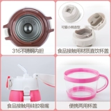 Детский стакан, трубочка, портативный чайник для детского сада для школьников со стаканом, защита при падении