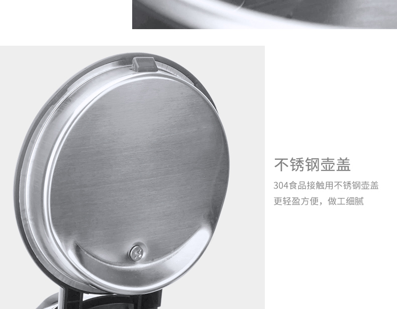 ấm siêu tốc misuko Ấm đun nước điện Tianxi SXK-01 nồi nhanh nồi inox 304 cách nhiệt tự động tắt bình đun nước - ấm đun nước điện am sieu toc