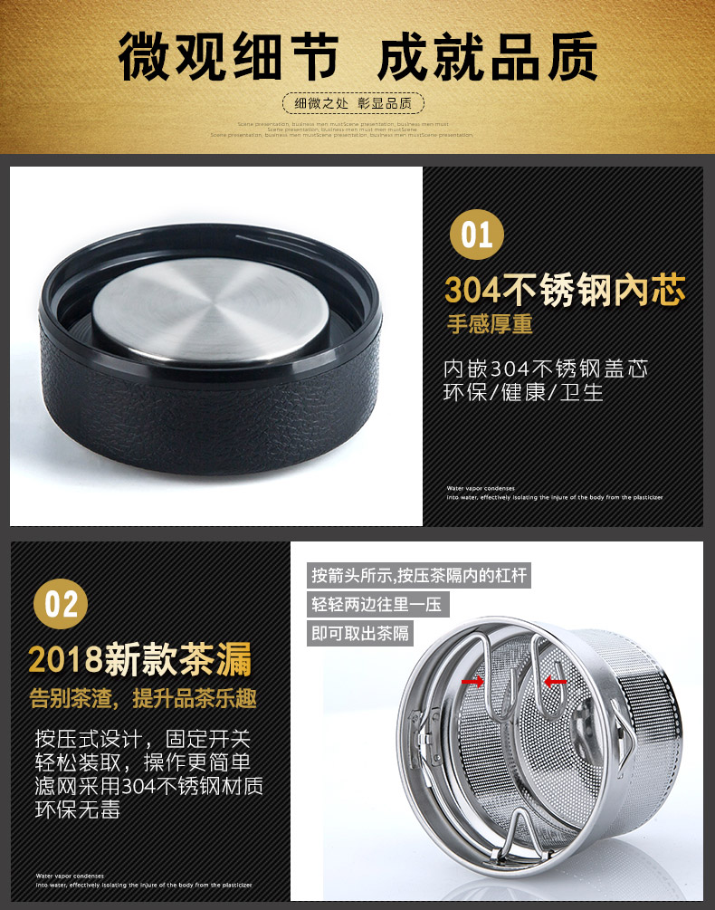 Tianxi đôi thủy tinh nam kinh doanh pha lê tách trà tách lọc cốc cốc xe hơi di động - Tách bình nước giữ nhiệt cute