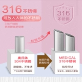 Детский стакан, трубочка, портативный чайник для детского сада для школьников со стаканом, защита при падении