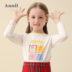 Long Sleeve T-shirt 2020 mùa xuân dress New Little Girl ngọt Vòng cổ dài tay áo dệt kim áo len Annell Girl. 