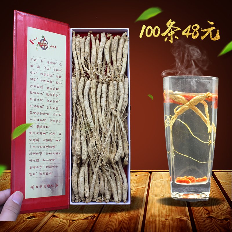 Ginseng Wild Mountain Ginseng Long White Mountain Ginseng Small Forest Lower Ginseng Hill Ginseng Wild Hill Ginseng Dry Ginseng Gift Box Infused With Ginseng Whole Branches
