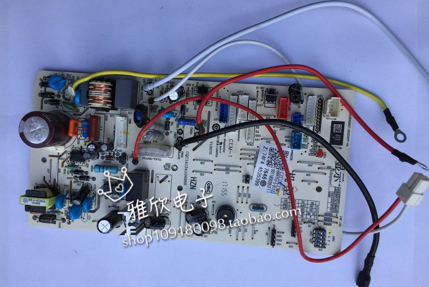 The new Haier air conditioning computer board 0011800281F C frequency conversion motherboard control board board
