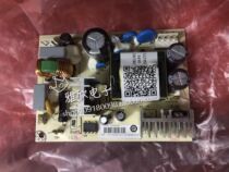 Haier refrigerator power board 0061800499