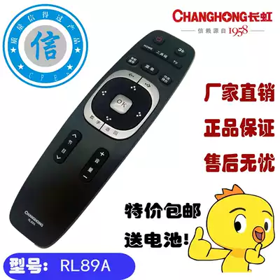 New Changhong TV remote control RL89A RL89BLED58C3000iD LED49C1080n