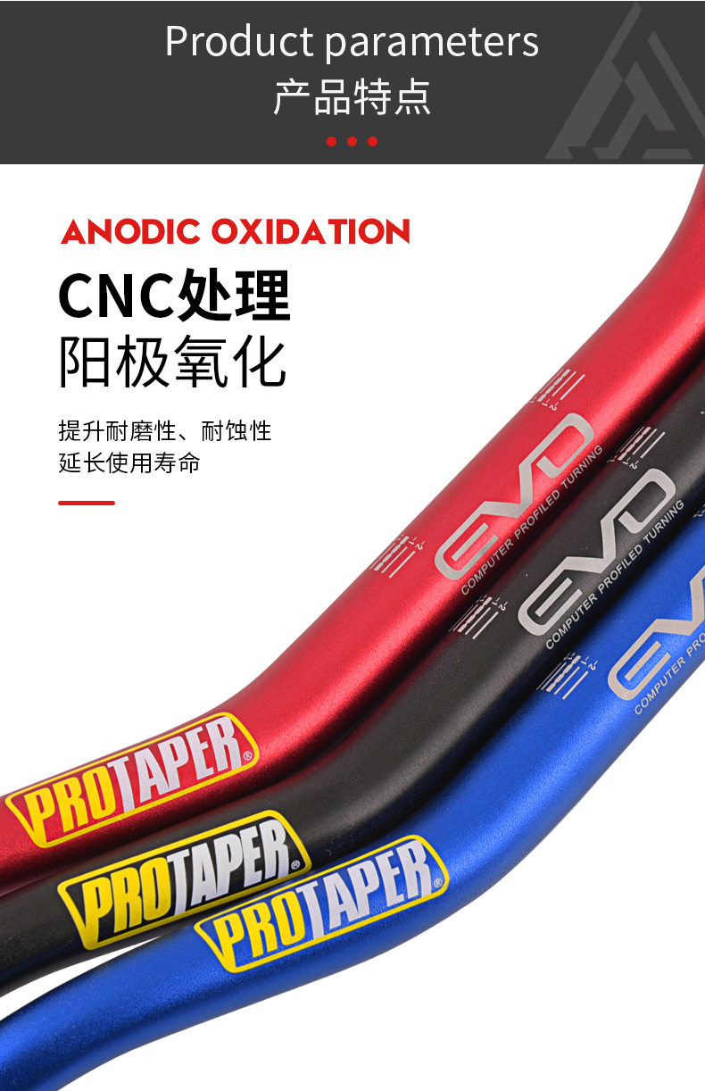 Wholesale Off-Road Motorcycle Modification Accessories Evopro Handlebar 7075 Aluminum Alloy Handlebar Handlebar Tube Direction Handlebar