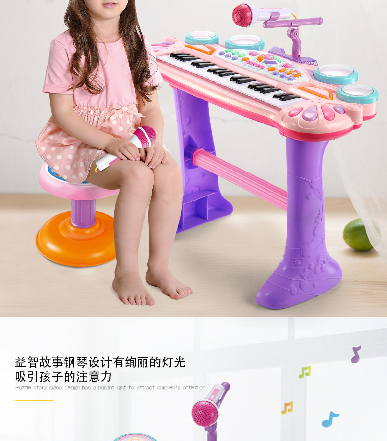 7004 Electronic Piano_04.jpg