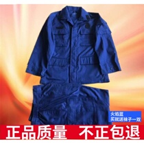 New blue fire winter training suit summer camouflage suit wear-resistant overalls suit