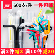 Elbow straw disposable separate packaging for pregnant women porridge milk tea beverage thick long plastic flexible art straw