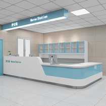 Hospital Front Desk Guide Medical Desk Guide Pre-Examination Sub-Consultation Desk Oral Dental Treatment Cabinet Nurse Station Bench Customisation