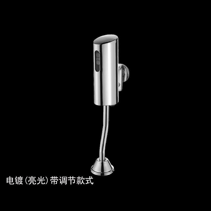 Xunmu fully automatic induction urinal urinal sensor urinal sensor urinal induction flushometer flushometer open installation