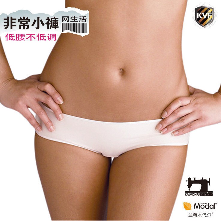 Kevin Fu 2024 Modal Women's Low-Waist Briefs Comfortable and Sexy Women's Underwear