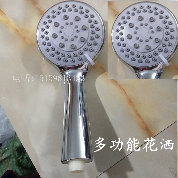 Water heater hand-held shower shower shower shower head bathroom shower shower shower head shower flower wine household portable