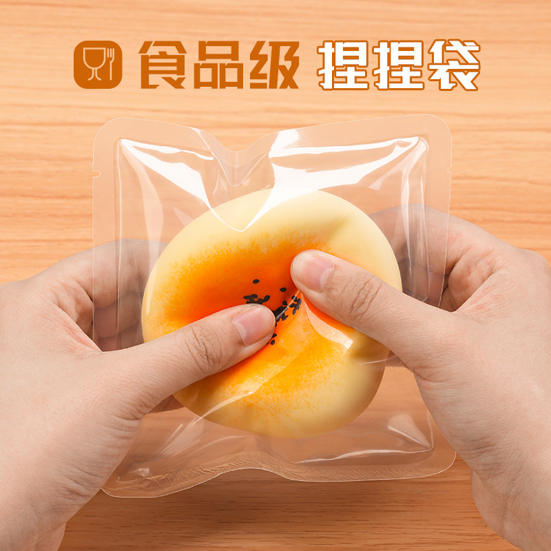 Shengbao Food Bag Packaging Collection 24-Piece Squishy Toy Packaging Bags Squishy Pvc Bags Sealed Bags Self-Sealing Bags