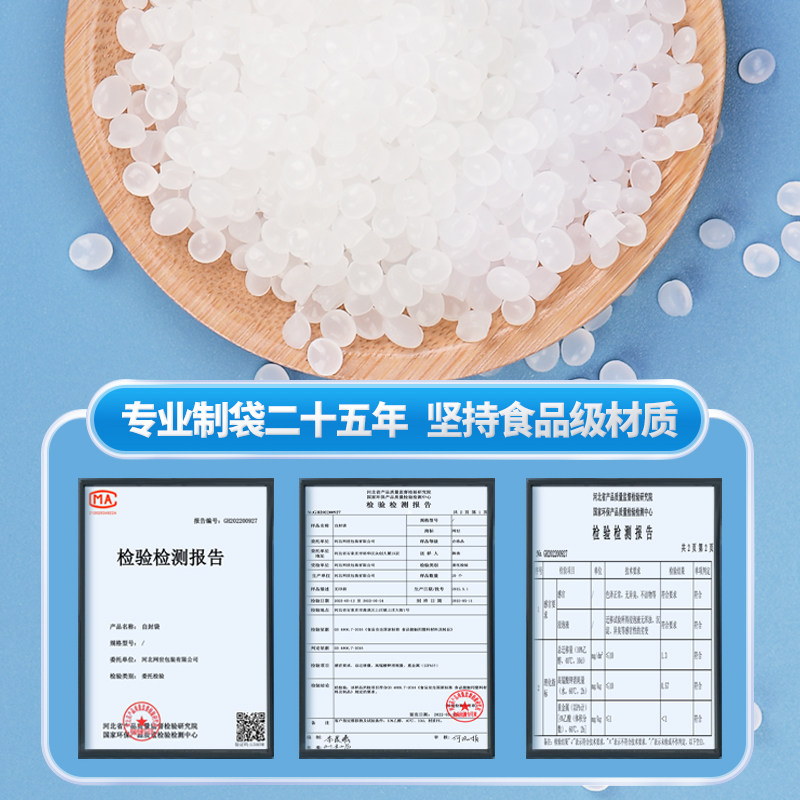 A4 Paper Self-Sealing Bag, Transparent Sealing Bag, Large Storage Moisture-Proof and Waterproof Document Packaging Sealing Plastic Bag