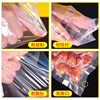 Large Thickeneded 32 Silk 30*40 Nylon Vacuum Food Packaging Bag Vegetable Grains Cooked Food Vacuum Bag 100 Pieces