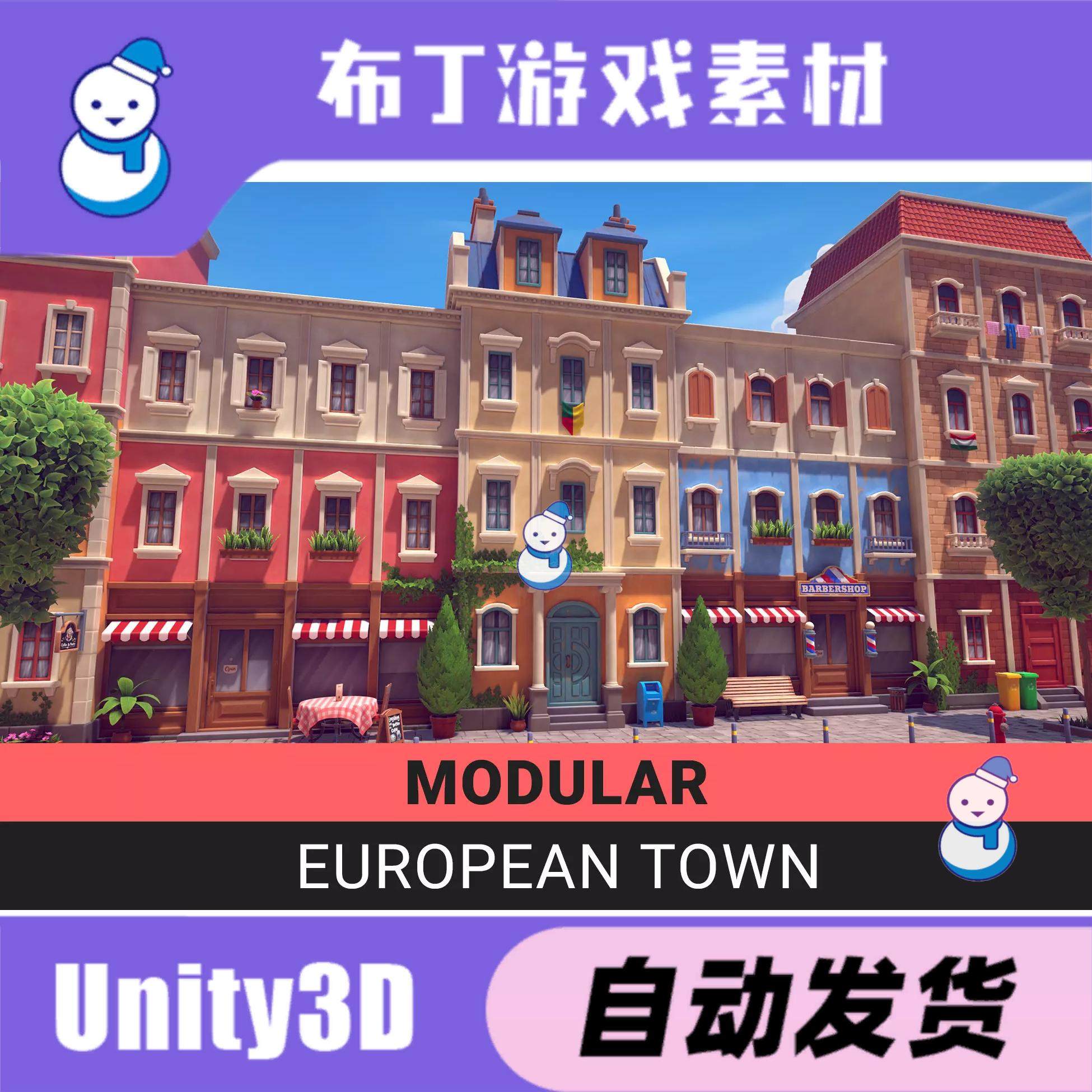 Unity Advanced Scene Manager 3.0.1：场景管理的新篇章-游戏美术设计-淘宝百科网