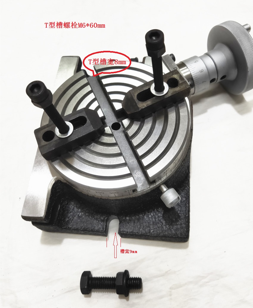 Vertical and horizontal rotary table for milling bed Mini rotary table HV-4 indexing table