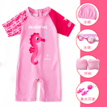 Childrens swimsuit girls one-piece child swimsuit baby girl cute foreign Sun sunscreen beach swimsuit suit