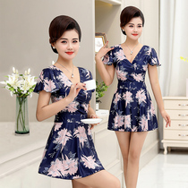Mom swimsuit female middle-aged and elderly hot spring size swimsuit conservative thin Belly Belly elderly one-piece swimsuit