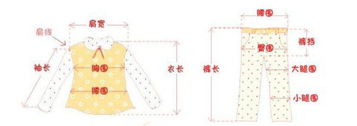 Chemise garcon à manche longue - Ref 2078142 Image 28