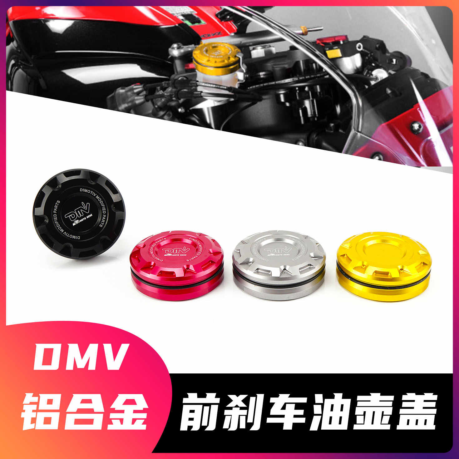 油壺 油壺川崎zx10r - Top 10件油壺川崎zx10r - 2025年12月更新- Taobao